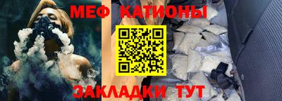 гашишное масло Рязань