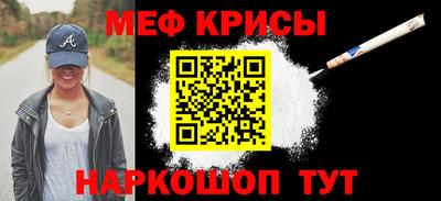 гашишное масло Рязань