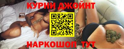 ГАЛЛЮЦИНОГЕННЫЕ ГРИБЫ Свободный