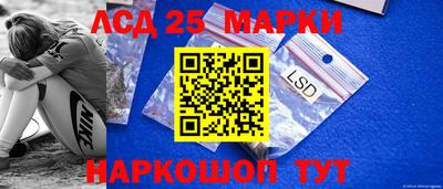 прущая мука Рузаевка