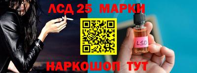 гашишное масло Рязань