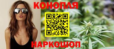 прущая мука Рузаевка
