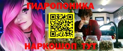 гашишное масло Рязань