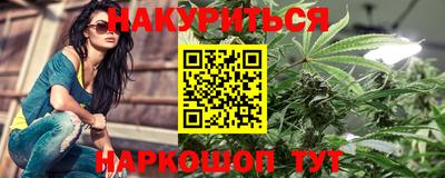 прущая мука Рузаевка