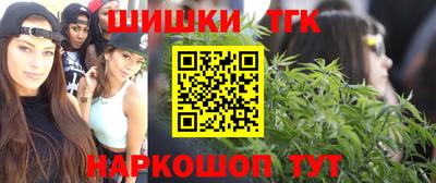 дживик Северобайкальск