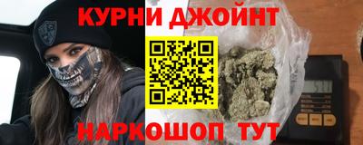 прущая мука Рузаевка