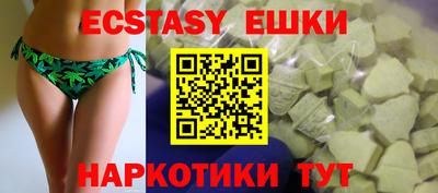 дживик Северобайкальск