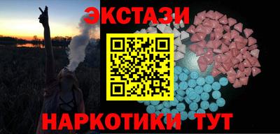 дживик Северобайкальск