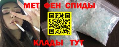 MESCALINE Рыбинск