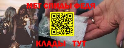 гашишное масло Рязань