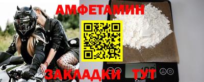 MESCALINE Рыбинск