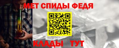гашишное масло Рязань