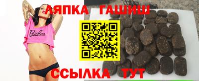 MESCALINE Рыбинск