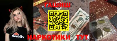 дживик Северобайкальск