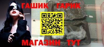 MESCALINE Рыбинск