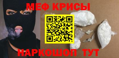 ГАЛЛЮЦИНОГЕННЫЕ ГРИБЫ Свободный